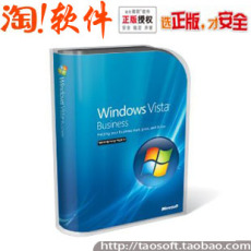 微软代理商 聪信科技 Windows Vista 英文商用版 彩包