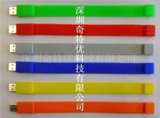 硅膠手腕帶U盤外殼