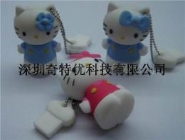 KT貓U盤外殼 禮品U盤 硅膠U盤外殼