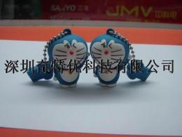 叮當貓U盤外殼 禮品U盤 硅膠U盤外殼