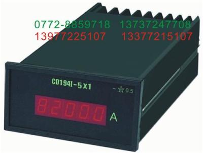 供应HCD194I-2X1数显电流电压表