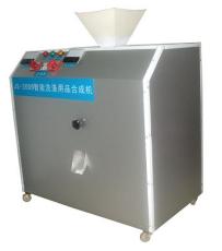 供应 洗洁精生产设备 洗洁精配方技术 洗洁精制作技术