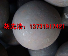 粉煤灰钢球 磨煤机钢球 水泥厂用钢球 水泥磨钢球
