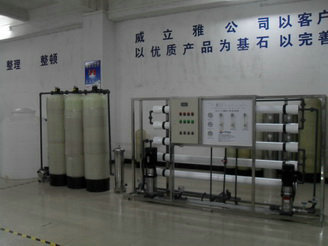 化学广东省电子抛光混床水处理设备 东莞精密抛光混床