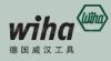 威汉wiha 威汉wiha工具 德国威汉工具a 悠远