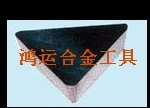 硬质合金YG6XA125焊接刀片 铣刀片