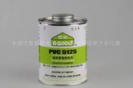 工業(yè) 塑料管道 膠水-吉谷G.GOOD