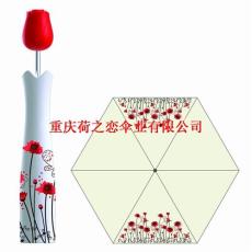重庆商务玫瑰花瓶伞定做礼品伞定做雨伞厂