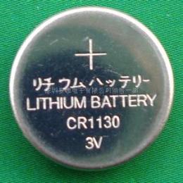 供应CR1130纽扣电池工厂