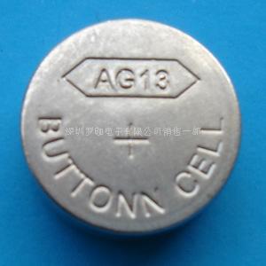 供应AG13纽扣电池专业制造商