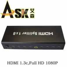 ASK 1x8 HDMI 分配器