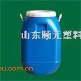 山东塑料桶50升塑料桶