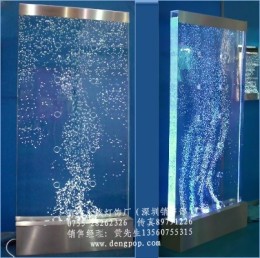 水族屏風(fēng) 水柱燈 水舞屏風(fēng) 氣泡燈 亞克力水族屏風(fēng)