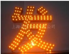 上海外露穿孔LED模组 外露穿孔LED模组 颜色自选