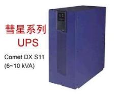 法国梅兰日兰UPS电源报价 梅兰日兰UPS北京销售