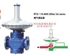 燃气调压器RX*/0.4SN SNa A 系列
