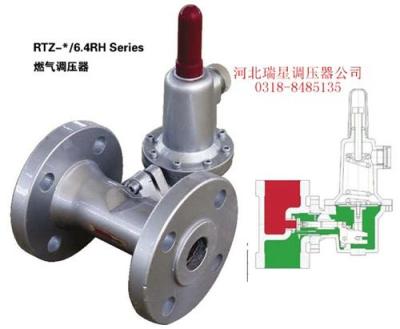 批发燃气调压器RTZ-*/6.4RH系列 液化气减压阀