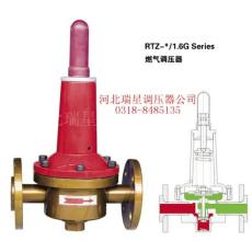 燃气调压器RTZ-*/1.6G 系列 供应液化气专用阀