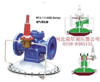 燃气调压器RTJ-*/1.6GK 系列