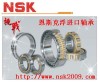忻州市HR105KBE 42X+L恩斯克浮NSK进口轴承集团
