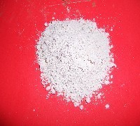 盐酸二氟沙星