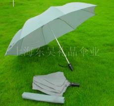 订做广告伞 礼品伞广告太阳伞 广告帐篷 伞订做 雨伞