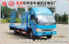 销售江淮平板运输车www.dfqcz.com
