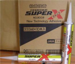 super X 8008 333ml