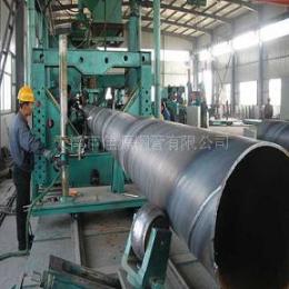 天津市专业生产螺旋钢管厂