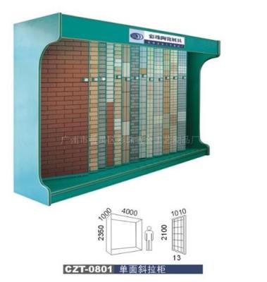 瓷砖展示架 地砖展示架 墙砖展示架 马赛克展示架