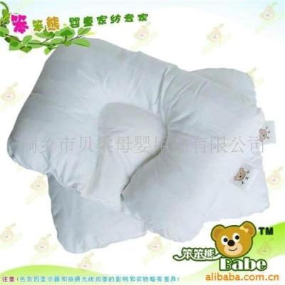 宝宝蚕砂枕头 枕芯 品牌婴儿枕生产批发 图