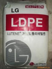 供应进口高压聚乙烯LDPE各种型号产品