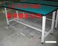 南京防靜電工作桌 非標工作臺