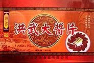 洪武大酱片 渣酱 牛蒡酱菜代理 创业好项目 芝泮烧肉