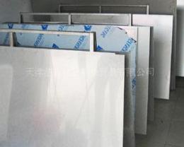供应310S不锈钢管
