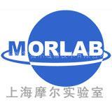 上海摩尔实验室提供各种蓝牙产品认证
