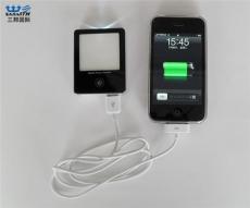 iPhone4移动电源