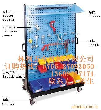 物料架 深圳物料架 东莞物料架