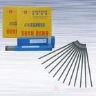 進口瑞典ESAB伊薩不銹鋼焊條E308L-17