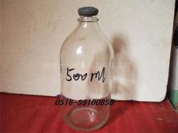 厂家批发盐水瓶玻璃瓶 玻璃瓶玻璃瓶厂玻璃瓶生产玻璃瓶