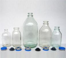 厂家直销盐水瓶玻璃瓶 玻璃瓶玻璃瓶厂玻璃瓶生产玻璃瓶
