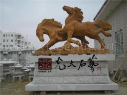 供應(yīng)園林石雕動物馬