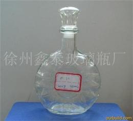 供应各种优质玻璃瓶/洋酒瓶/酒瓶/江苏徐州鑫泰玻璃瓶