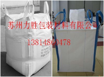 郑州PP吨袋 郑州集装吨袋 郑州塑料编织吨袋