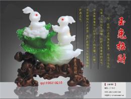 玉兔招財白色 兔年工藝品擺件 兔年生肖 兔年新款工藝品