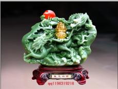 生意興隆紀念品 旅游紀念品 旅游工藝品 中秋禮品
