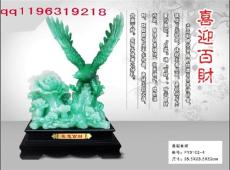 喜迎百財 禮品盒 禮品公司 工藝品批發 工藝品加工廠