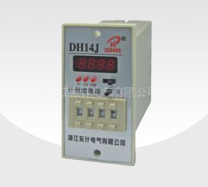 DH14J预置数计数器