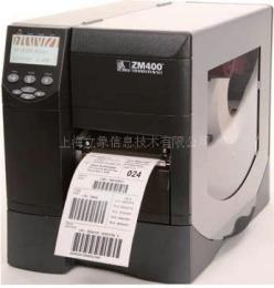 ZM400 200dpi 300dpi 600dpi 条码打印机