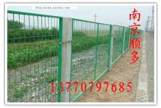 南京网片 隔离网 围栏 钢板网--